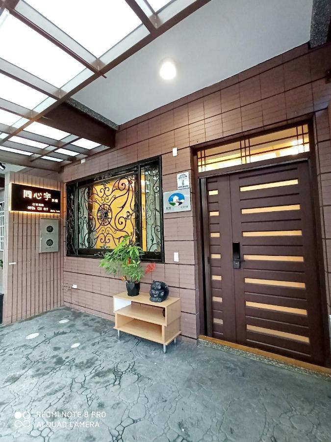 Tongxinyu Homestay Wujie Eksteriør bilde
